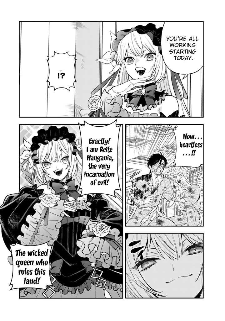 The Heinous Villainess’s Mistaken Path to Saving the Nation. Chapter 1 Page 19